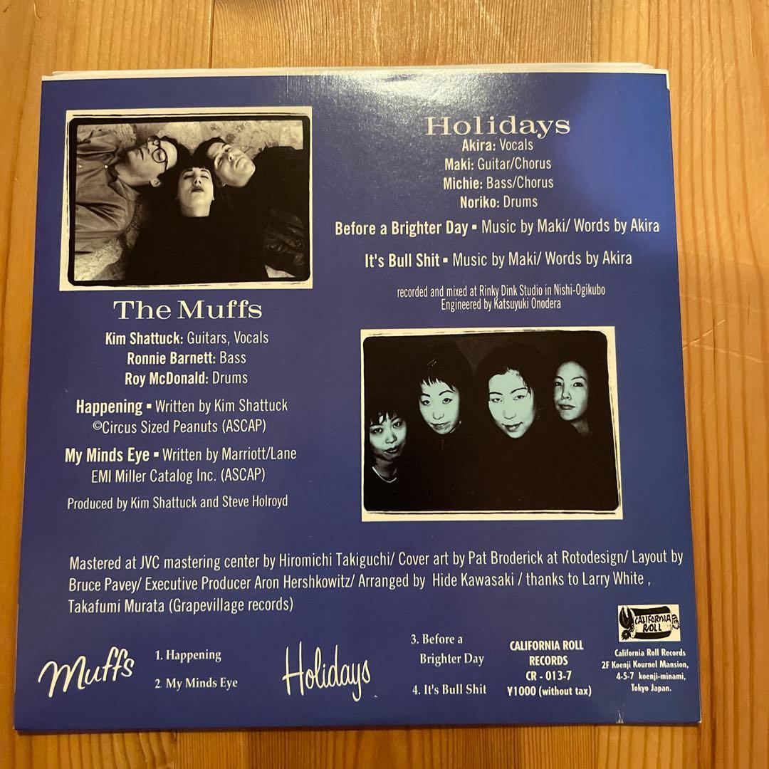 THE MUFFS マフス 7インチ レコード 6枚セット - メルカリ