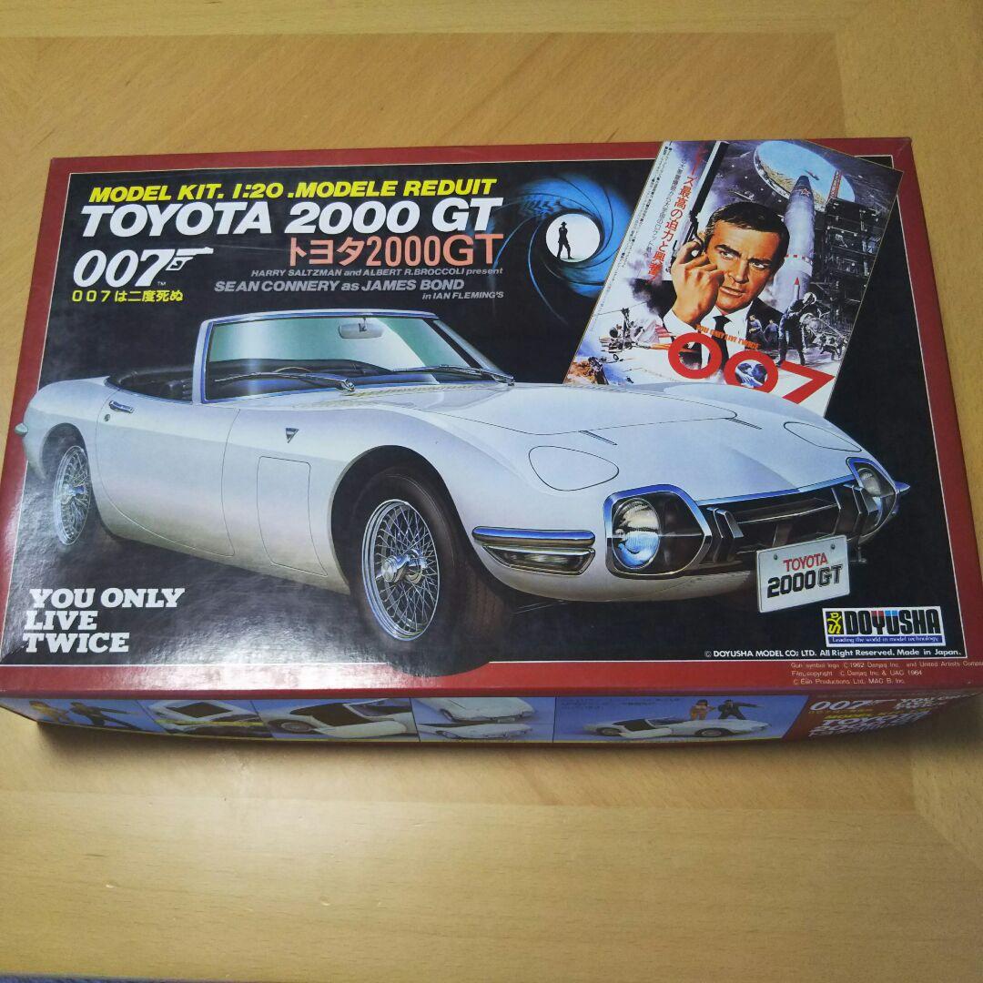 トヨタ 2000GT 007は二度死ぬ - メルカリ