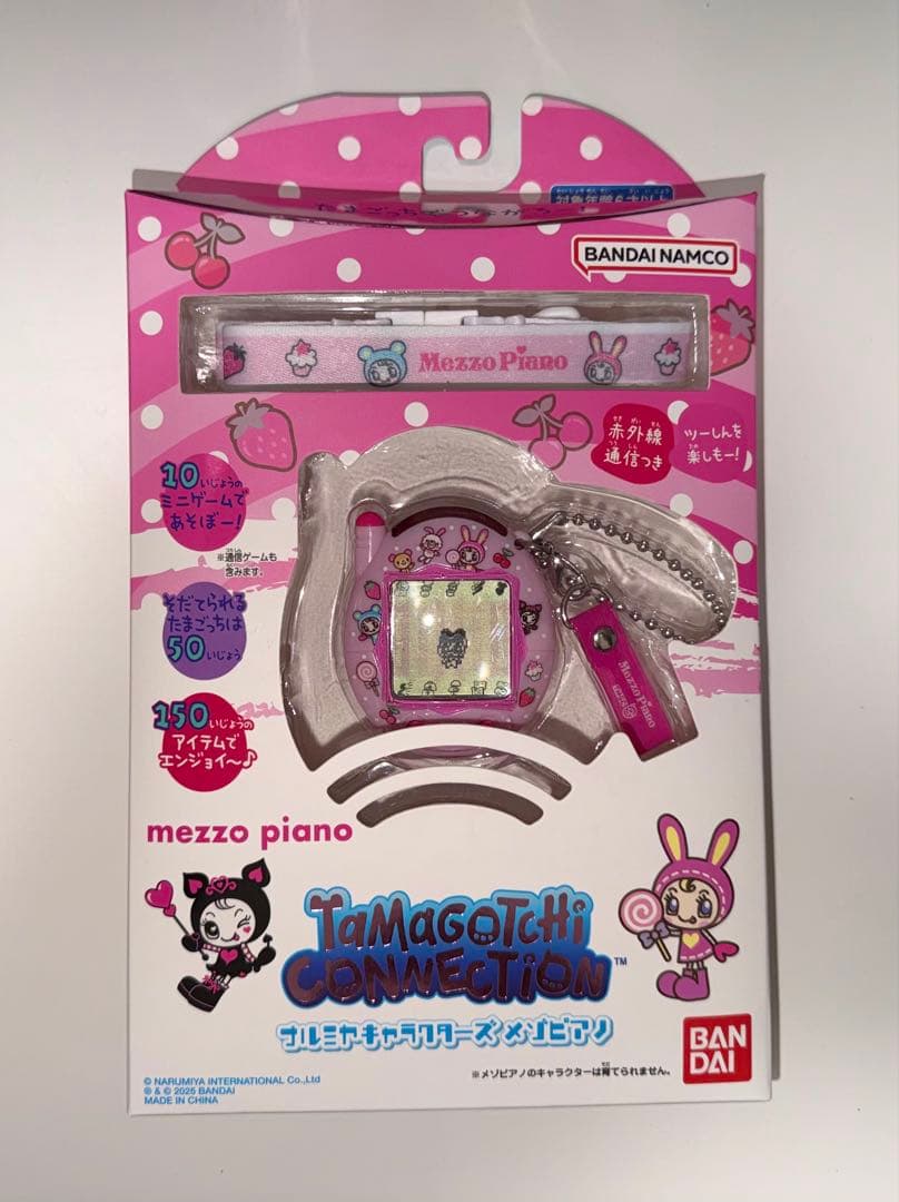 たまごっちコネクション メゾピアノ - メルカリ