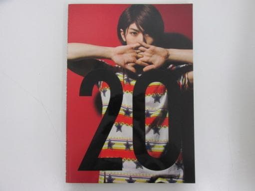 三浦春馬 写真集 20th anniversary special book 三浦春馬 book