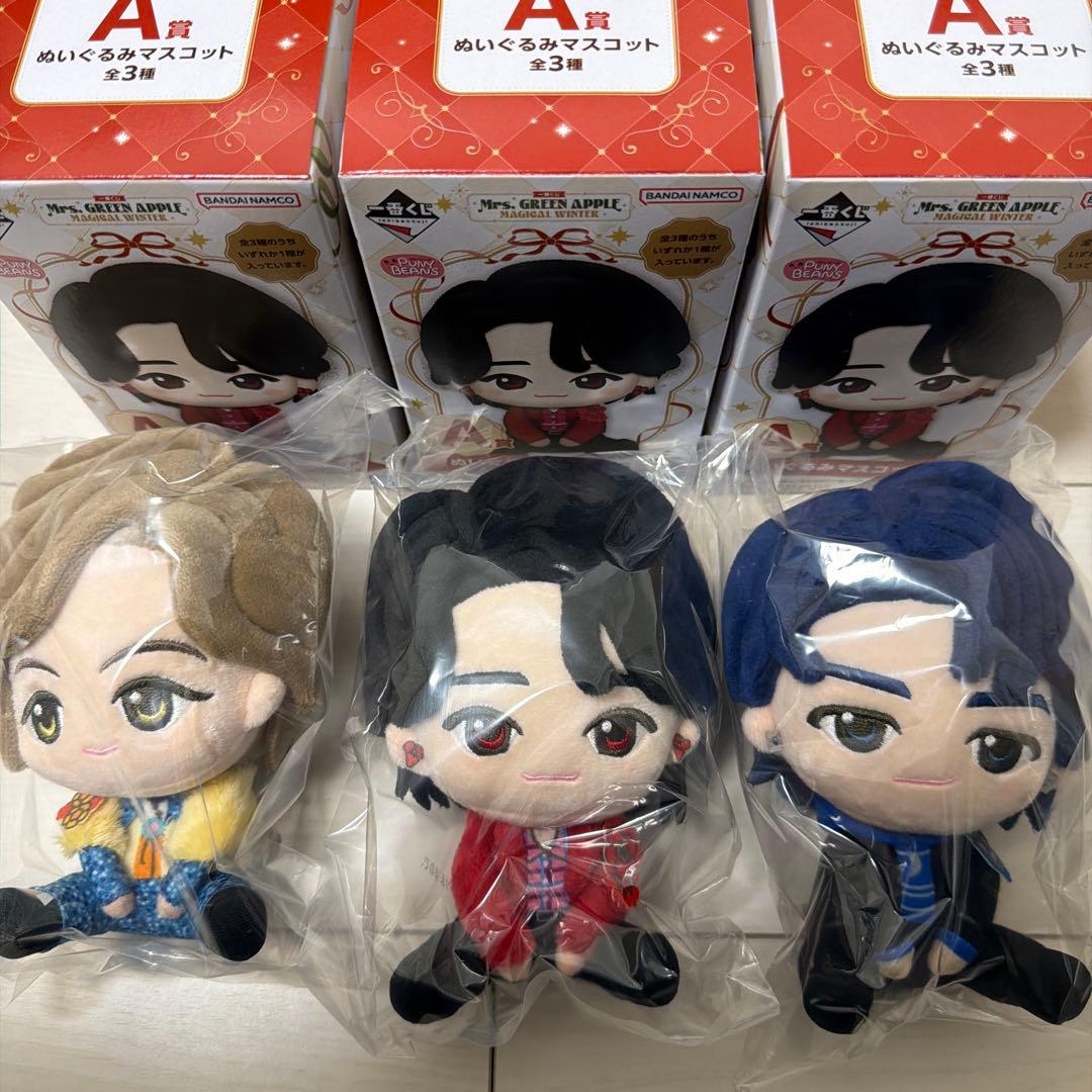 ミセス一番くじ A賞 コンプ - メルカリ