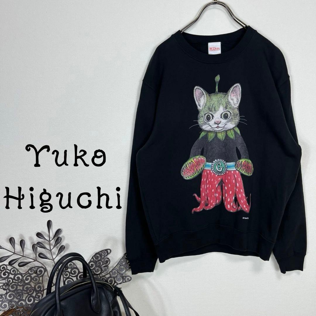美品 ヒグチユウコ 植物展 トレーナー ギュスターヴくん 人気 Mサイズ