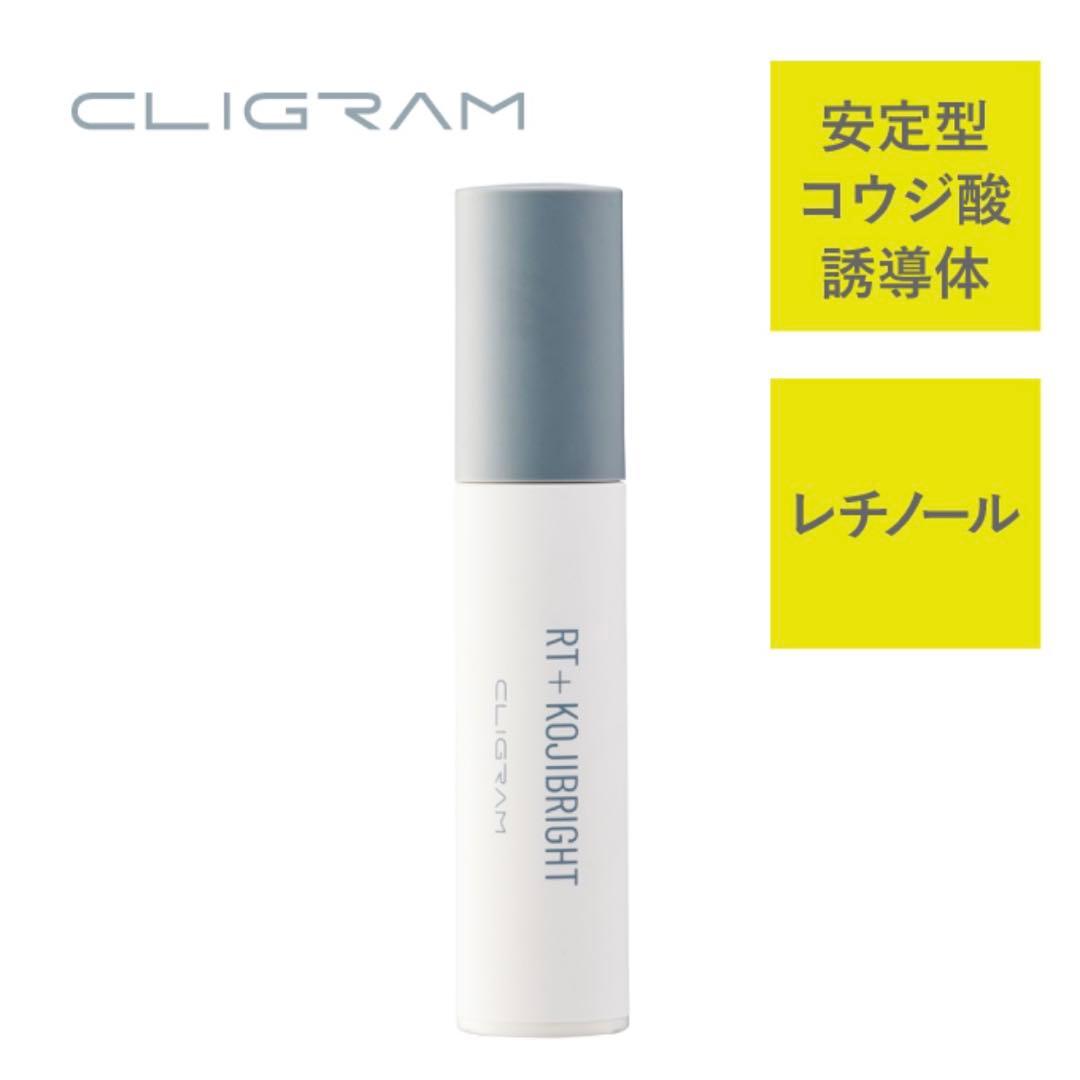 カリグラム　コジブライト　RT＋コジブライト 新品未開封 RT＋コジブライト - CLIGRAM