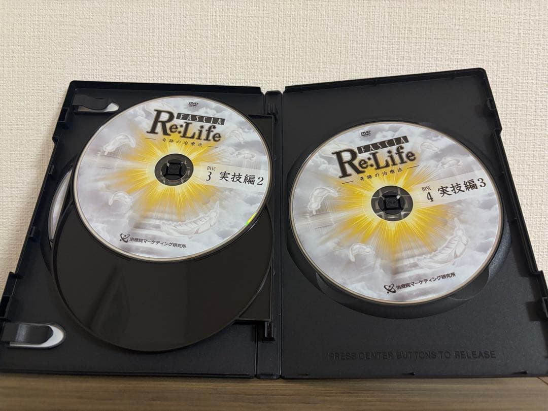 Fascia Re:Life 奇跡の治療法 佐藤青児　DVDセット+URL