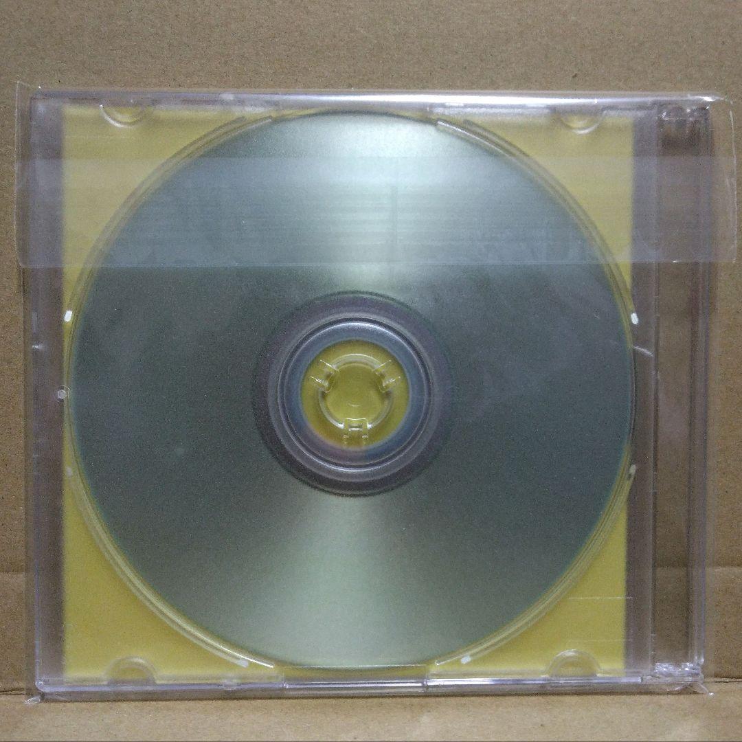 匿名配送 Vaundy 珍源祭 CD 痛いいたいの飛んでいけ