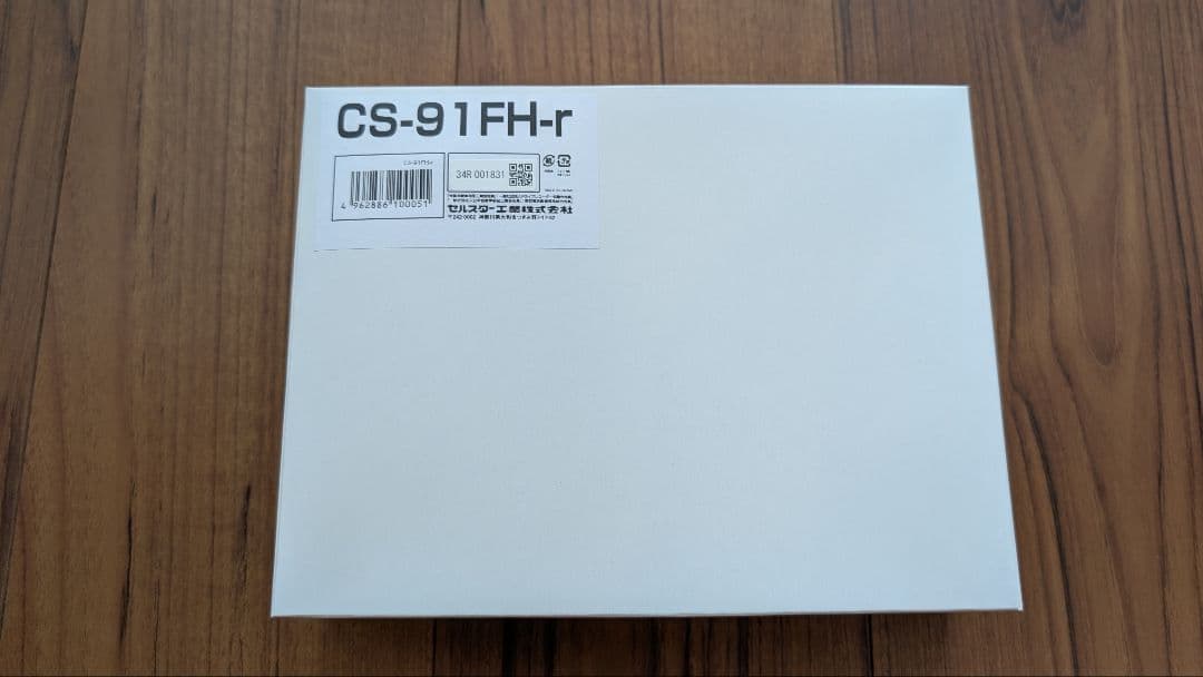 Cellstar セルスター CS-91FH-r 2カメラドライブレコーダー CS-91FH | ドライブレコーダー | セルスター工業株式会社