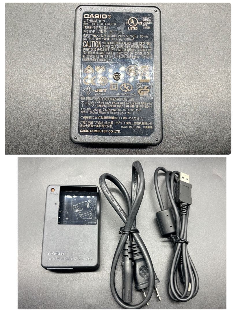 CASIO EX-Z200 EXILIM コンパクトデジタルカメラ　-568-