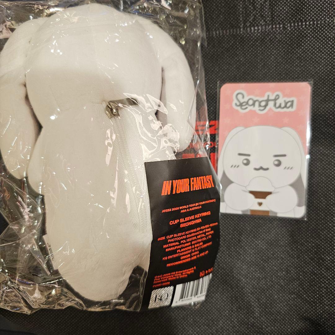 ATEEZ アチズ Cup sleeve keyring asia ソンファ - メルカリ