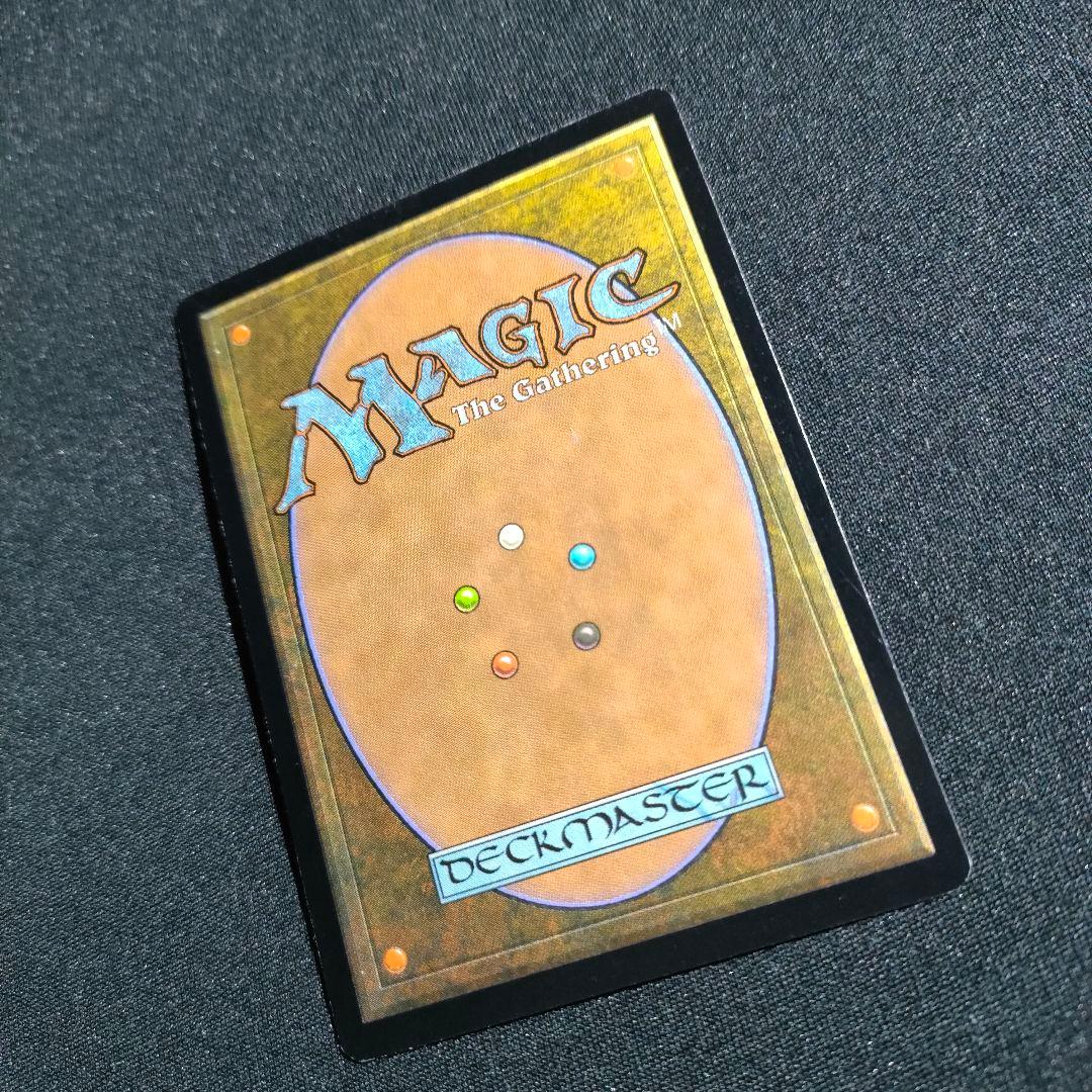 美品 MTG オパール色の輝き マジック・ザ・ギャザリング 日本語 UDS 1