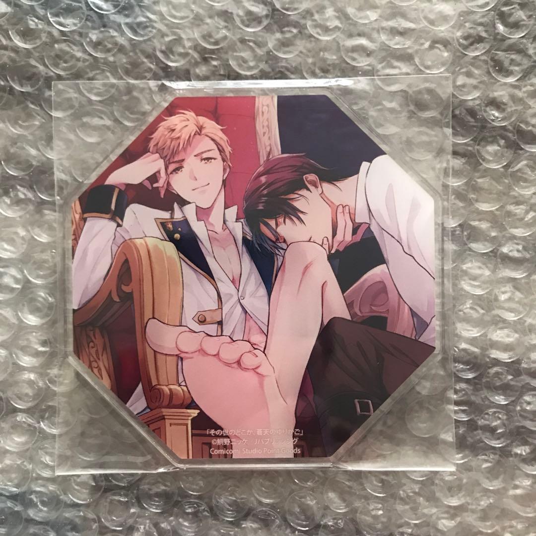 鯛野ニッケ『その世のどこか、蒼天のゆりかご』アクリルボード