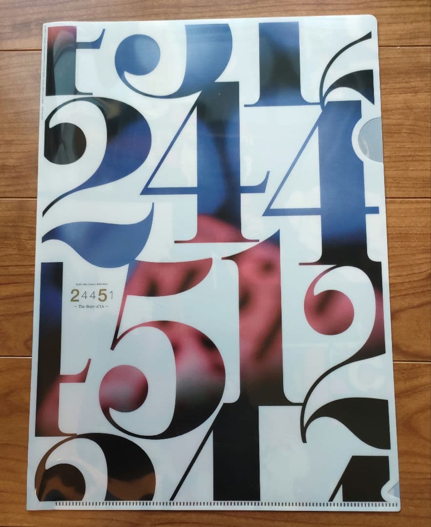 【未開封】24451 KinKiKids DVD初回盤と通常盤+おまけ