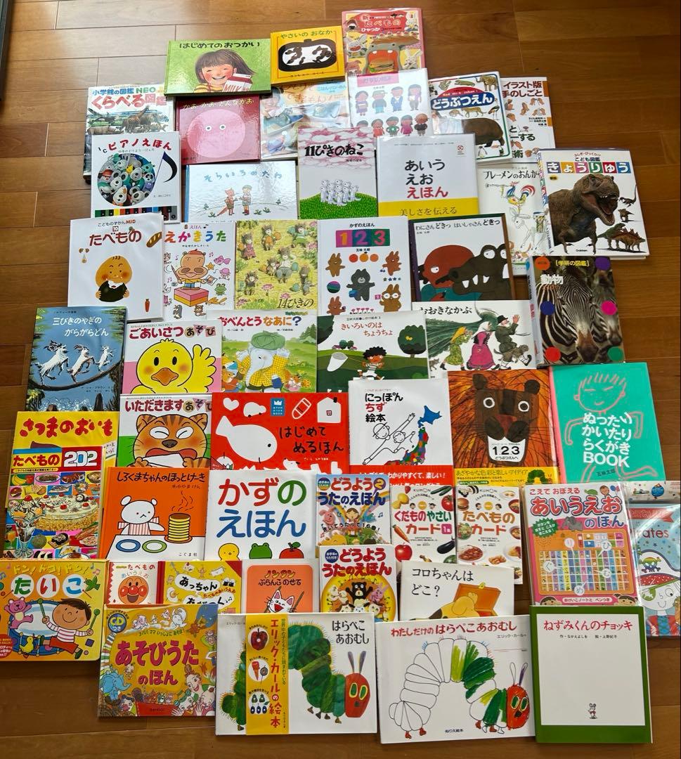 絵本50冊セットまとめ売り⭐︎0才〜幼児期まで⭐︎ - メルカリ
