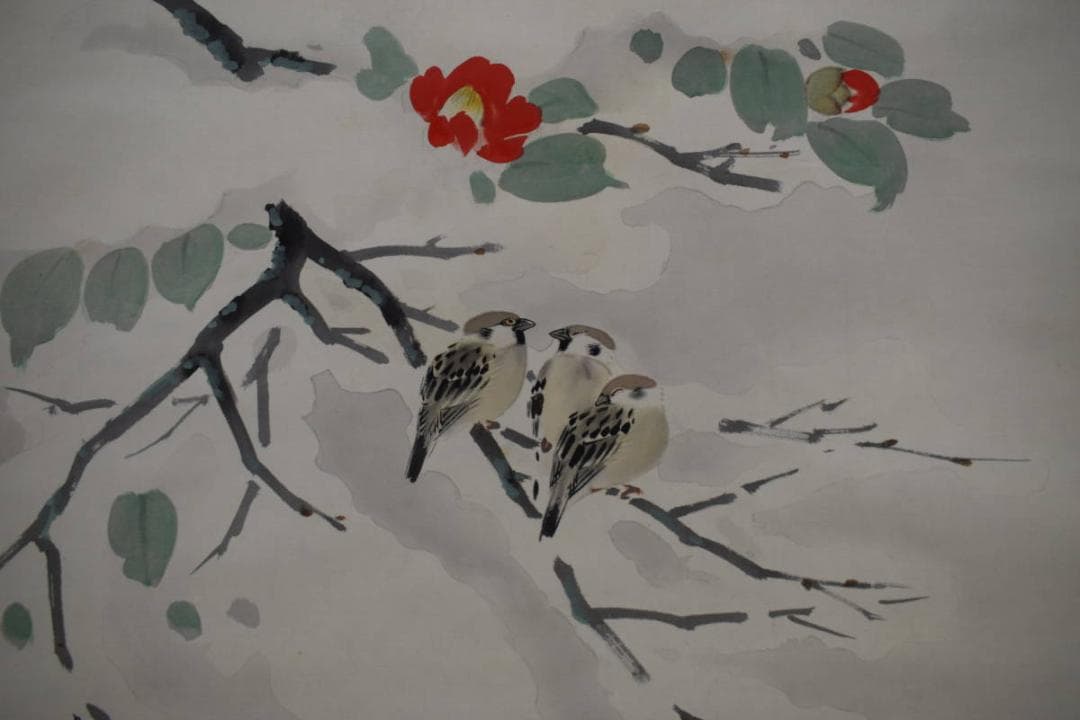 真作/元紫光会顧問/分部五鈴/寒雀図/桐共箱