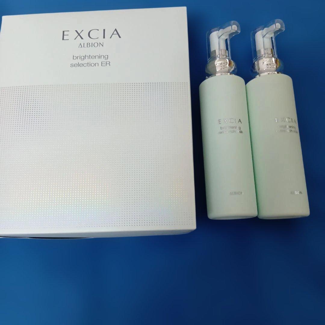 アルビオン エクシア ブライトニング エクストラリッチミルク アルビオン / エクシア ブライトニング エクストラリッチミルクの公式