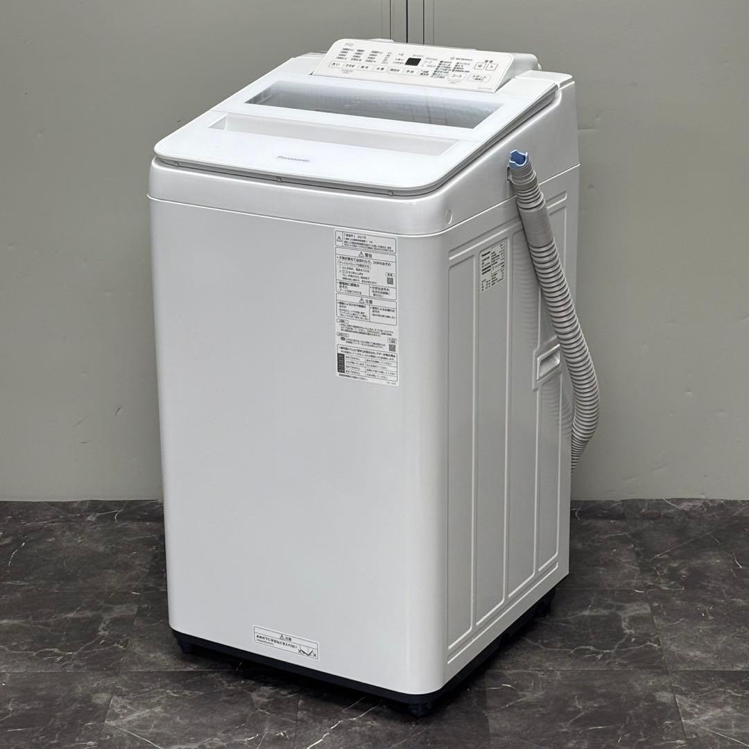 ＊ちょび ◎2021パナソニック 7kg 全自動洗濯機 パナソニック 全自動洗濯機 洗濯：7.0kg 幅55.6cm ビッグウェーブ洗浄