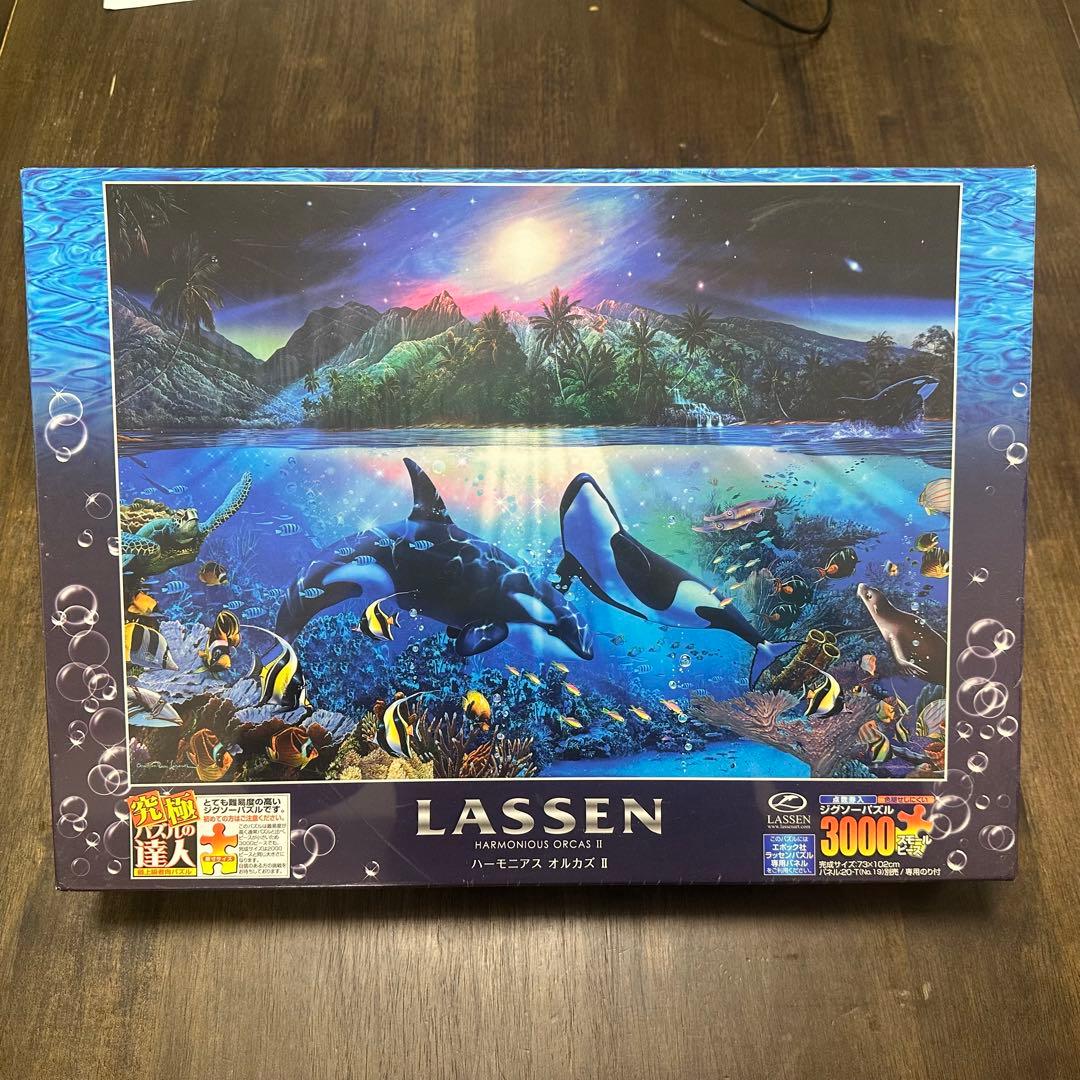 LASSEN ラッセン ハーモニアスオルカズⅡ 3000ピース LASSEN ラッセン ハーモニアスオルカズⅡ 3000ピース LASSEN ラッセン
