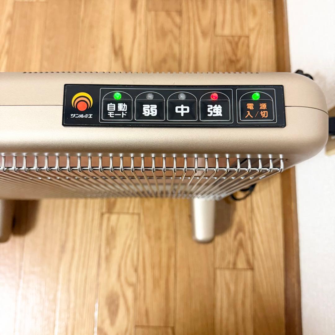 超美品】サンルミエ エクセラ7 N700L-GR 遠赤外線暖房機 - メルカリ