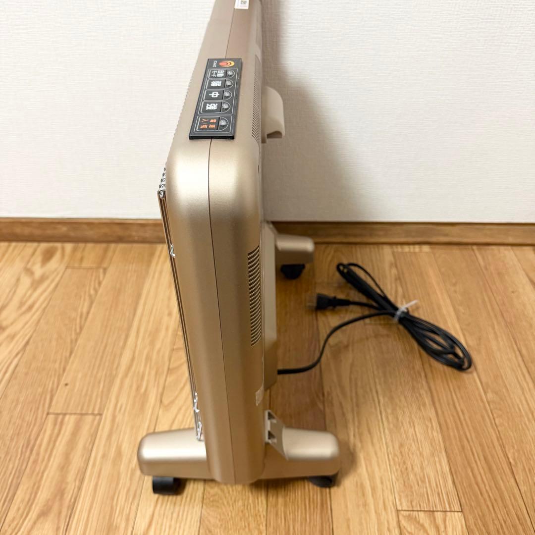 超美品】サンルミエ エクセラ7 N700L-GR 遠赤外線暖房機 - メルカリ