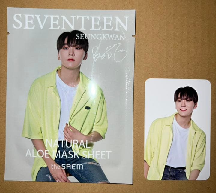 SEVENTEEN the saem スングァン Seventeen X Seungkwan The SAEM cologne - a fragrance for men 2018