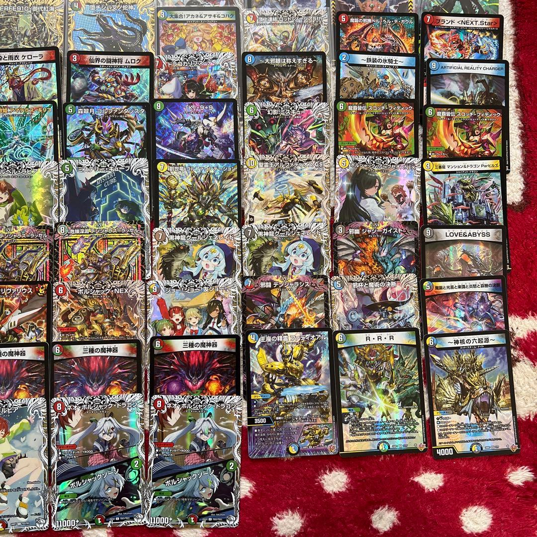 デュエル・マスターズ まとめ売り - メルカリ