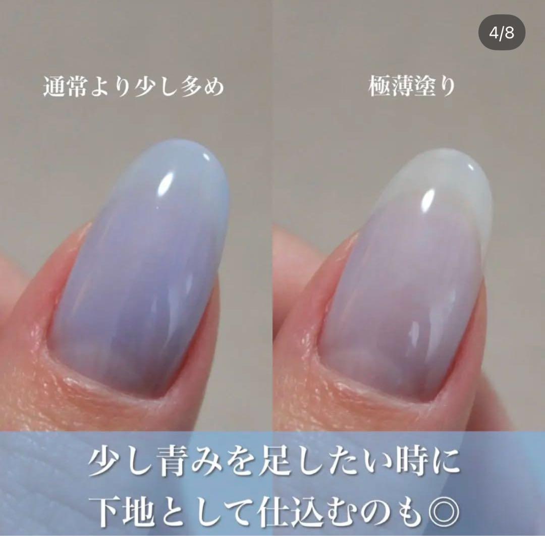 未開封マオ旅 maogel東北 - メルカリ