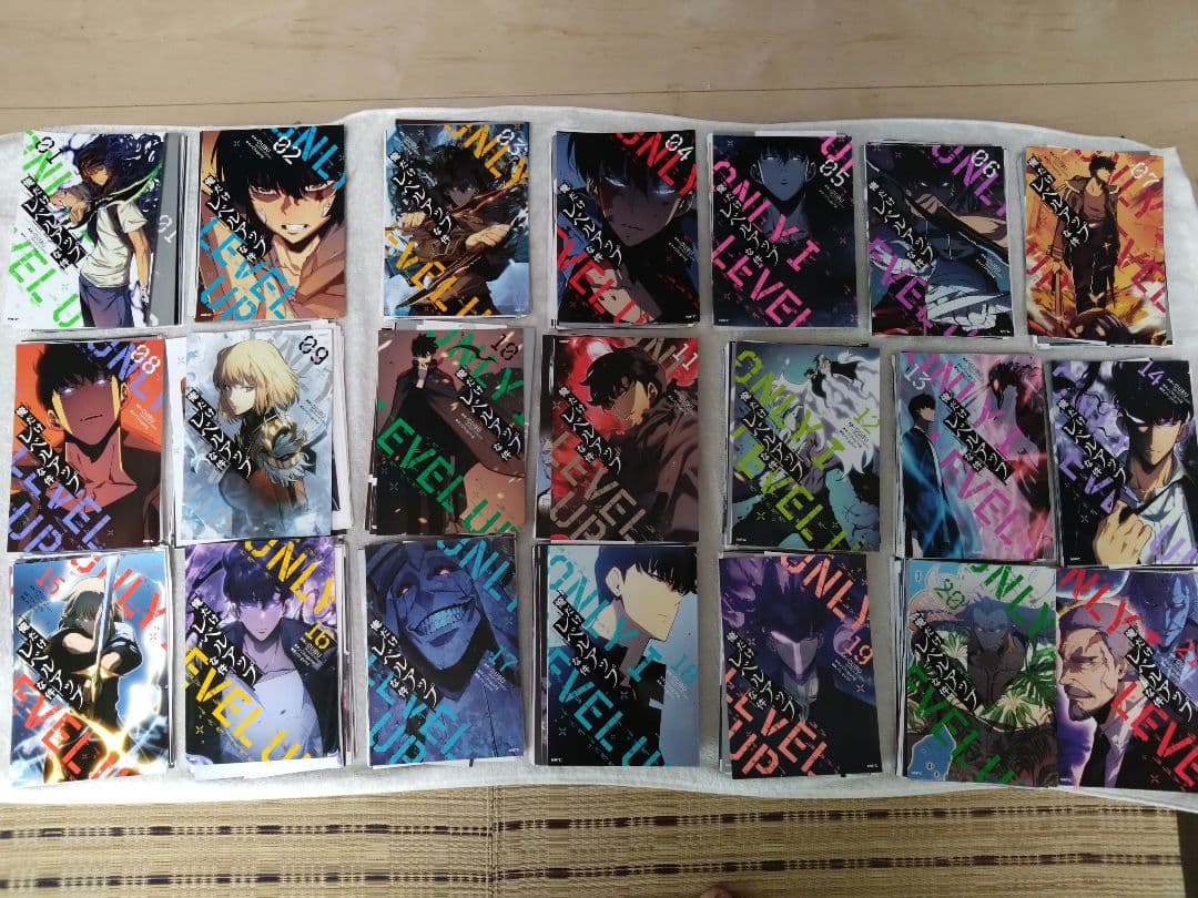 【裁断済】俺だけレベルアップな件 1巻〜23巻 俺だけレベルアップな件 (1-23巻 最新刊) – world-manga10