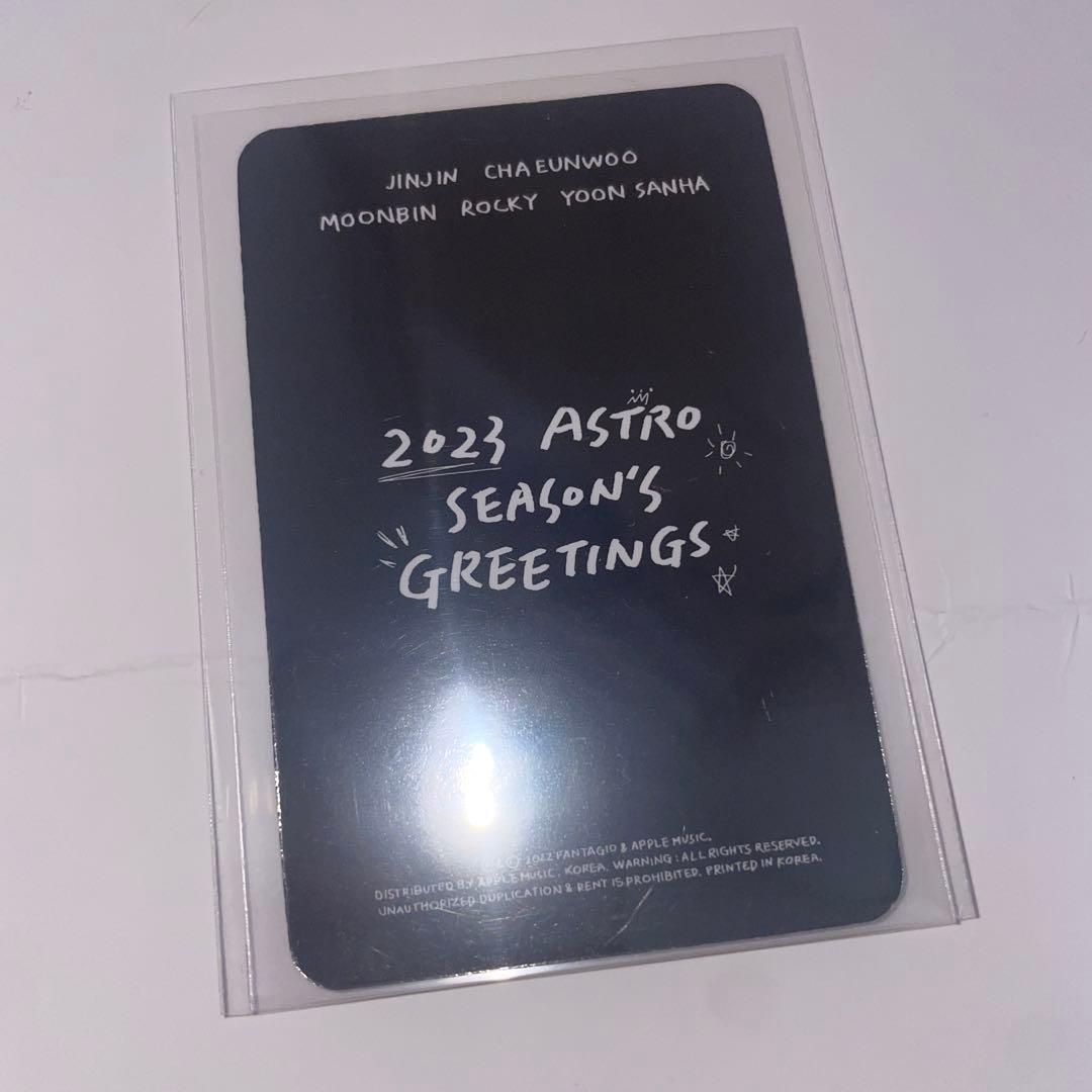 astro シーグリ2023 ムンビン タワレコ特典 限定 希少 - メルカリ