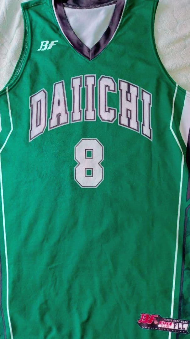 福岡第一 バスケ 8番 ユニフォーム 緑色のみ 高校バスケ 河村勇輝