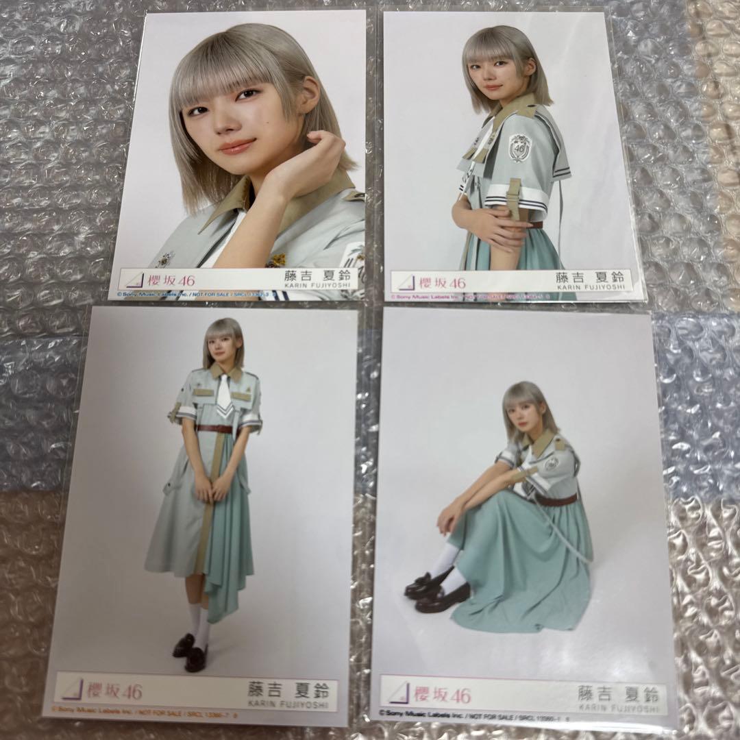櫻坂46 藤吉夏鈴 Make or Break 生写真 コンプ 3 - メルカリ