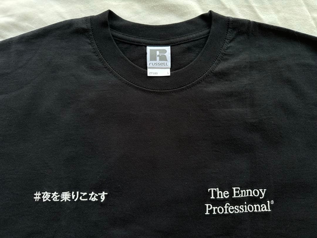 スタイリスト私物とENNOYとsakanaction #夜を乗りこなすT - メルカリ