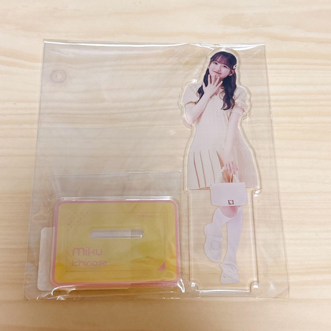 乃木坂46 一ノ瀬美空 アクリルスタンド - メルカリ