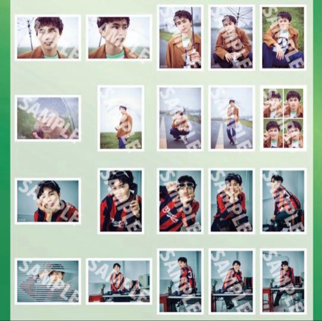 超特急 タクヤ 生誕 31th たくねこちゃんまん 生写真 コンプセット