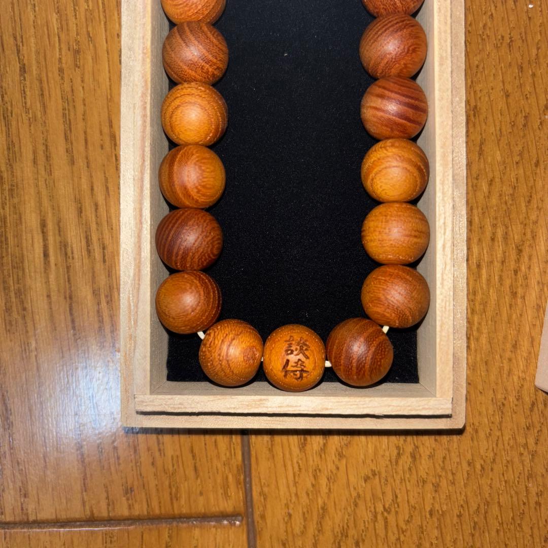 ジャイアンさん専用danji japan DANJI JAPAN 首輪数珠 - メルカリ