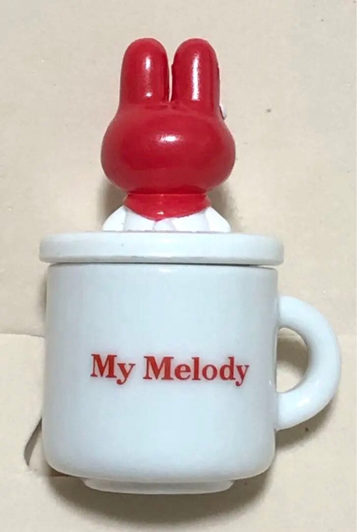 サンリオ マイメロディ レトロ レア 希少 マイメロちゃん ミニカップ