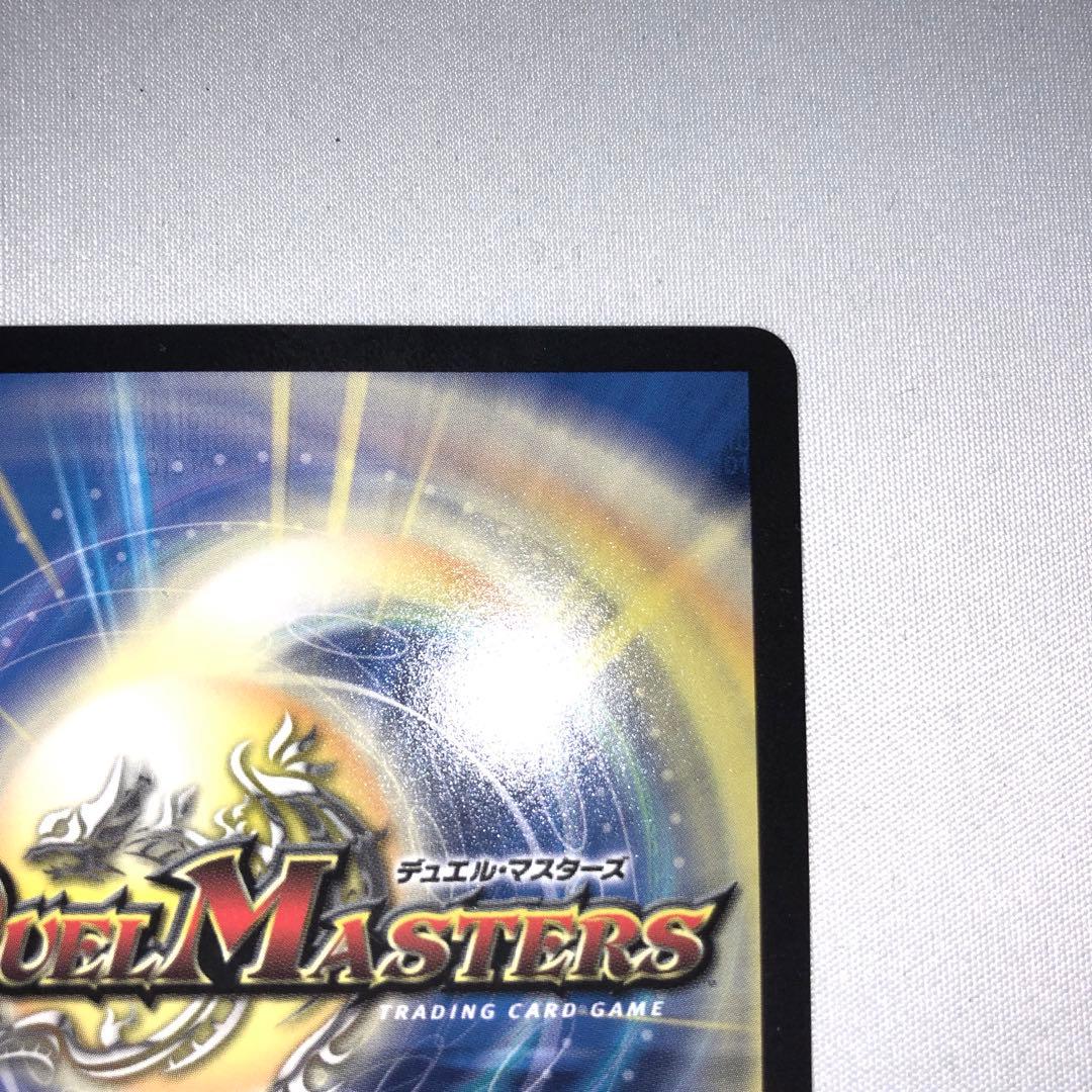 うららかもも&ミノマル 献身のヒロイン シークレット コミパラ