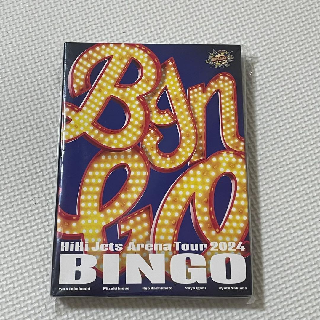 HiHi Jets ARENA TOUR 2024 BINGO DVD - メルカリ