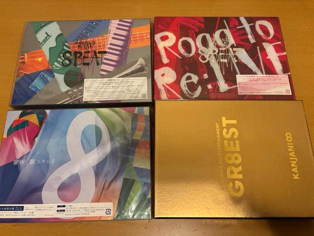 関ジャニ SUPER EIGHT LIVEDVD/Blu-rayDisc - メルカリ