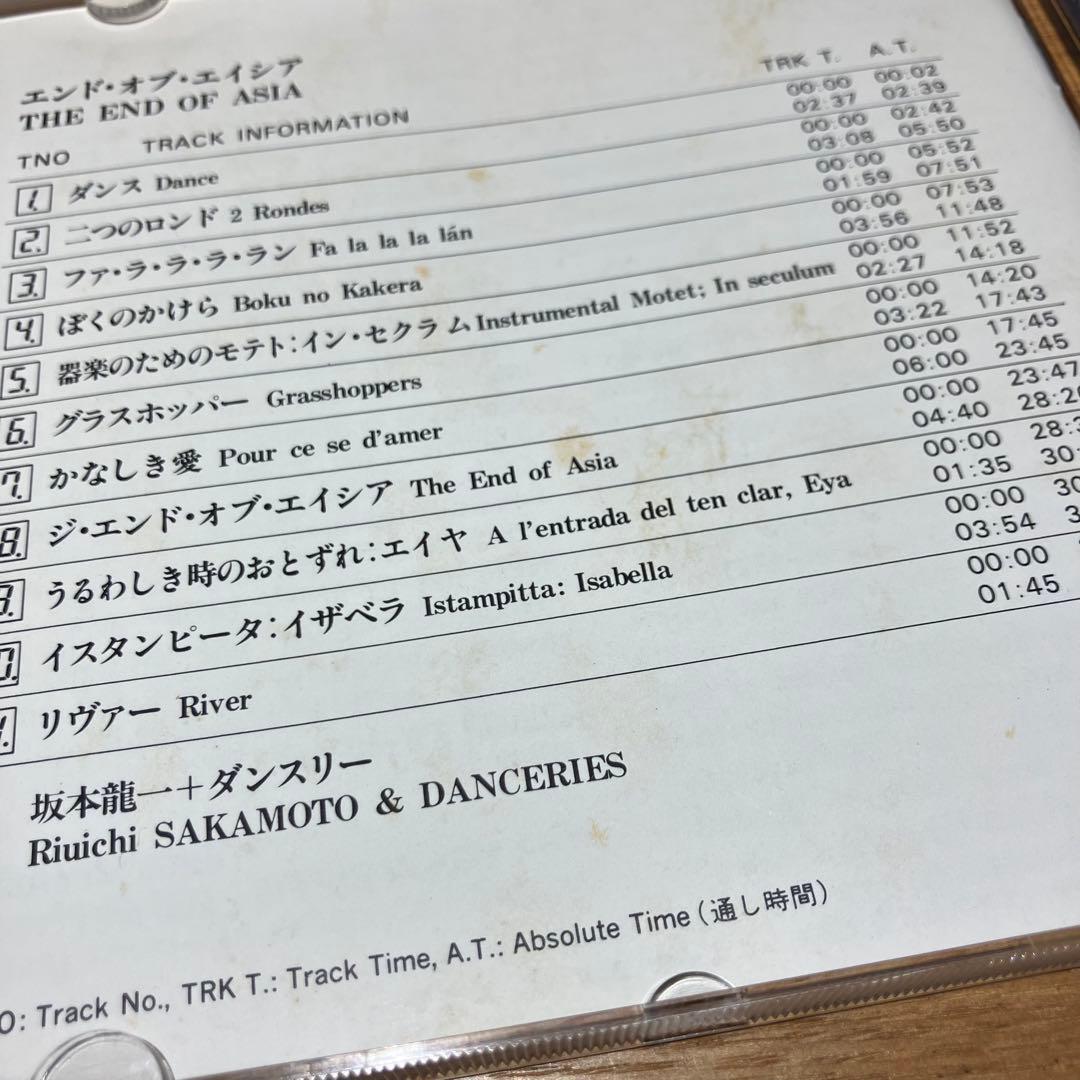 激レア4枚】東京ディズニーシーのフォートレス・エクスプロレーション