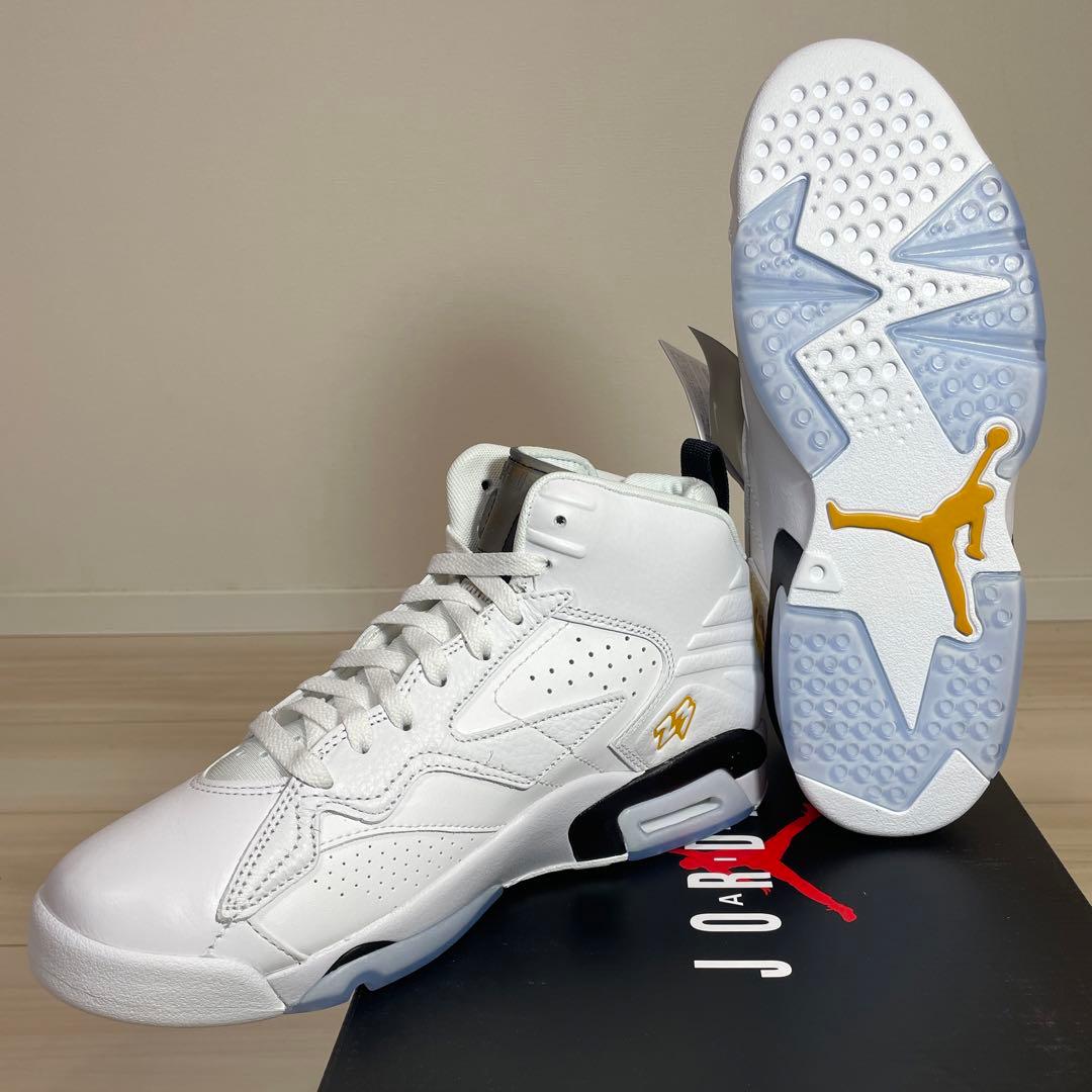 NIKE ジャンプマン MVP ジョーダン DZ4475-107 26.5㎝ - メルカリ