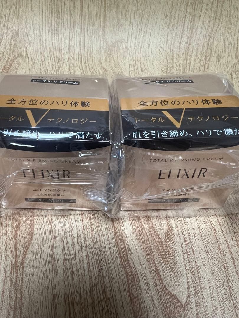 エリクシールELIXIR トータルV ファーミングクリーム 50g ×2箱 ELIXIR（エリクシール）トータルV ファーミングクリーム(50g