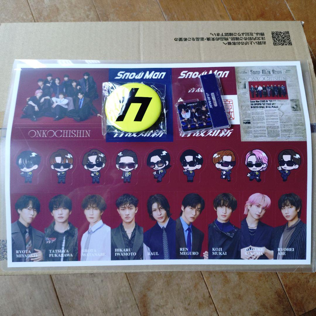  Man 音故知新 3形態 Blu-ray 全特典付き シリアル未使用