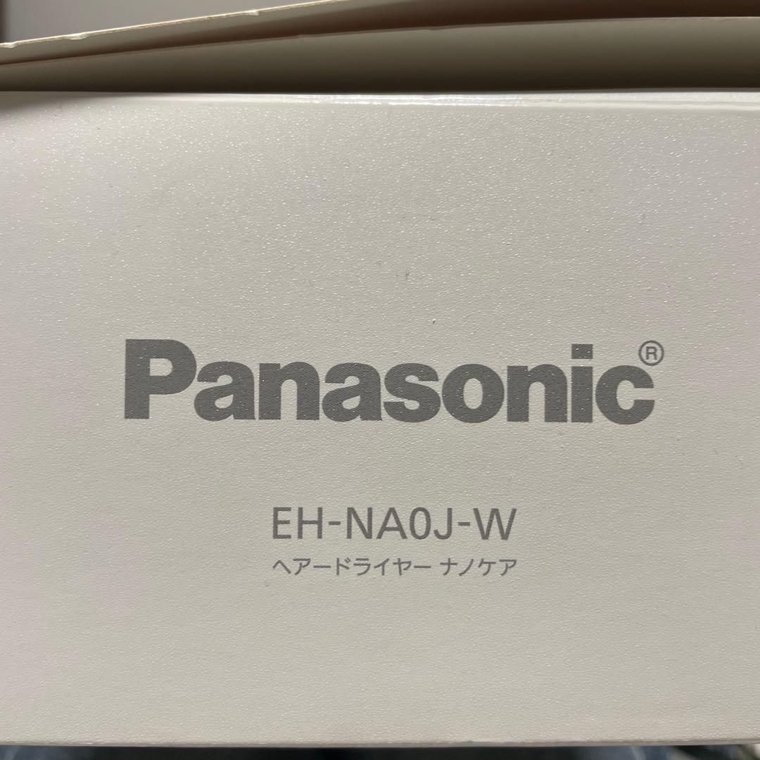 パナソニック ヘアドライヤー　EH-NA0J-W　ウォームホワイト パナソニック ナノケア EH-NA0J-W [ウォームホワイト] 価格比較 - 価格.com