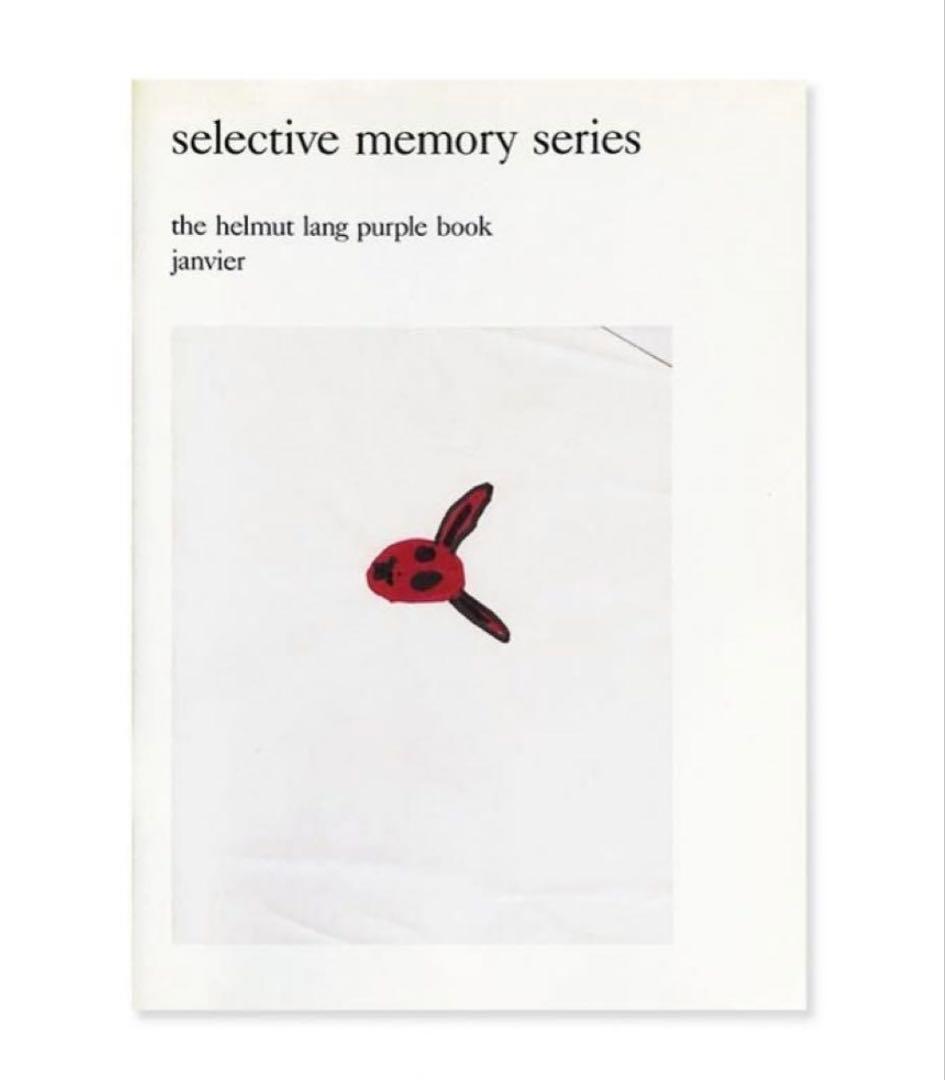 アート・デザイン・音楽 The Helmut Lang Purple Book s-l400.jpg