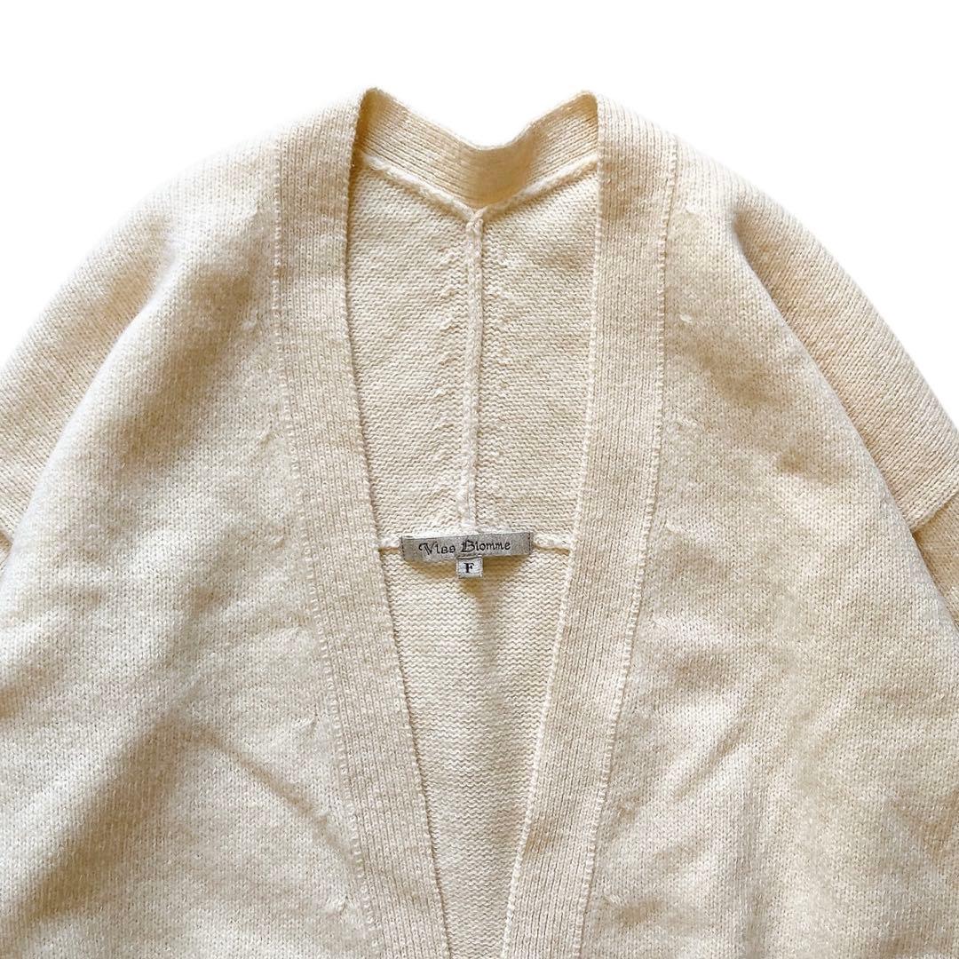 未使用級】ヴラスブラム ポケット付カーディガン コルトレイクリネン