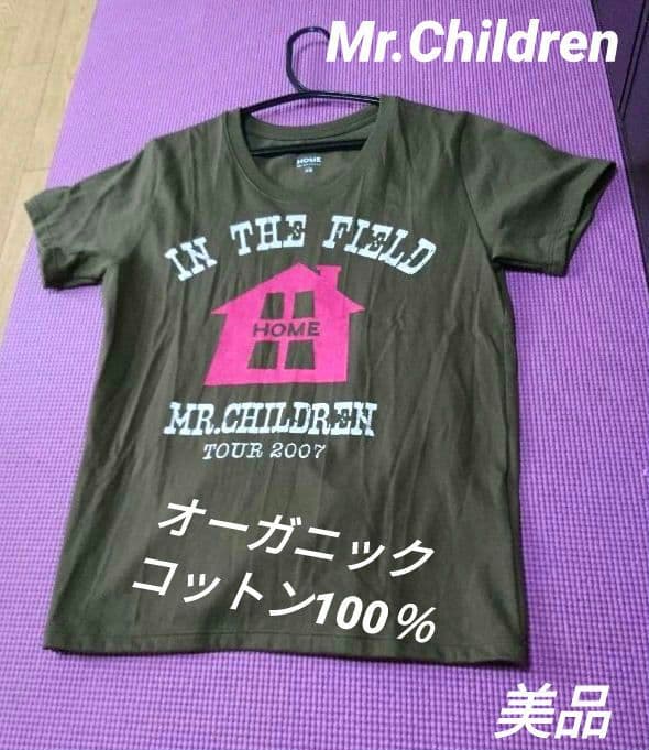 【未使用 美品】ミスチル  2007 OrganicコットンT 2026年最新】Yahoo!オークション -mr.children tシャツの中古品・新品