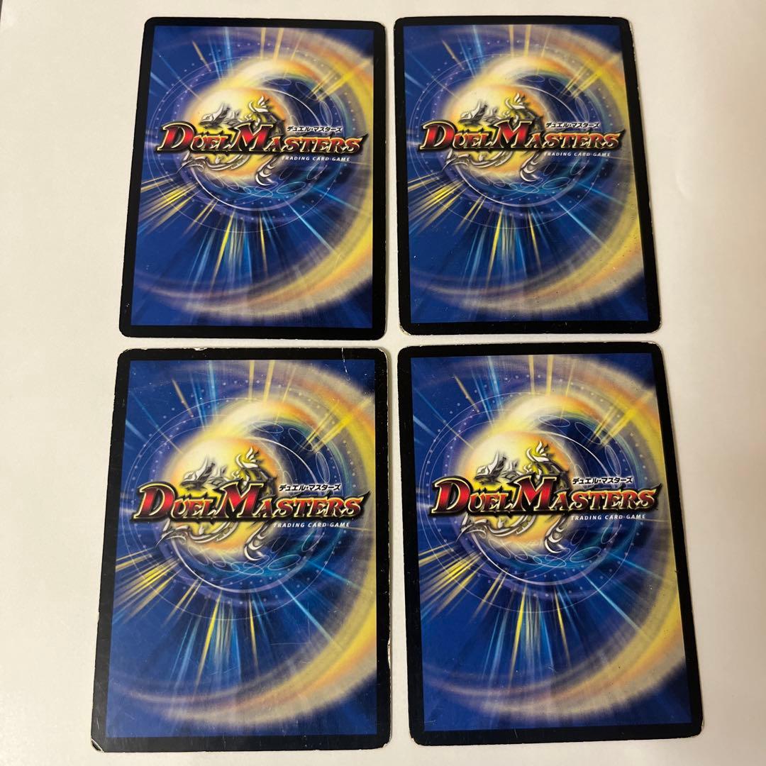 57487 暗黒凰ゼロフェニックス プロモ - メルカリ