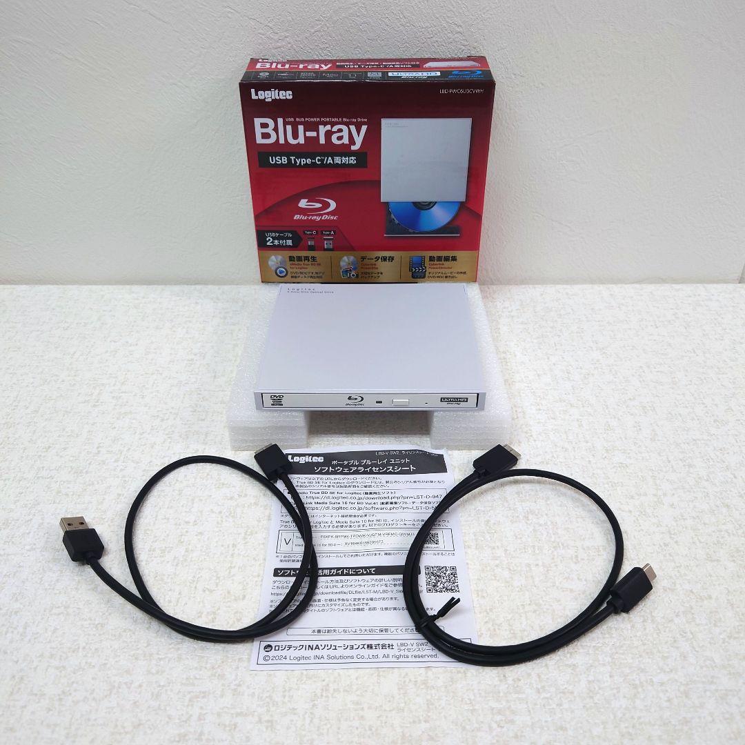 M0122A1 ロジテック LBD-PWC6U3CVWH ブルーレイドライブ Amazon.co.jp: ロジテック 外付け ブルーレイドライブ for Windows