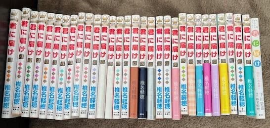 漫画 君に届け 全巻 1～30巻 プラス1巻 セット 椎名軽穂 美品 - メルカリ