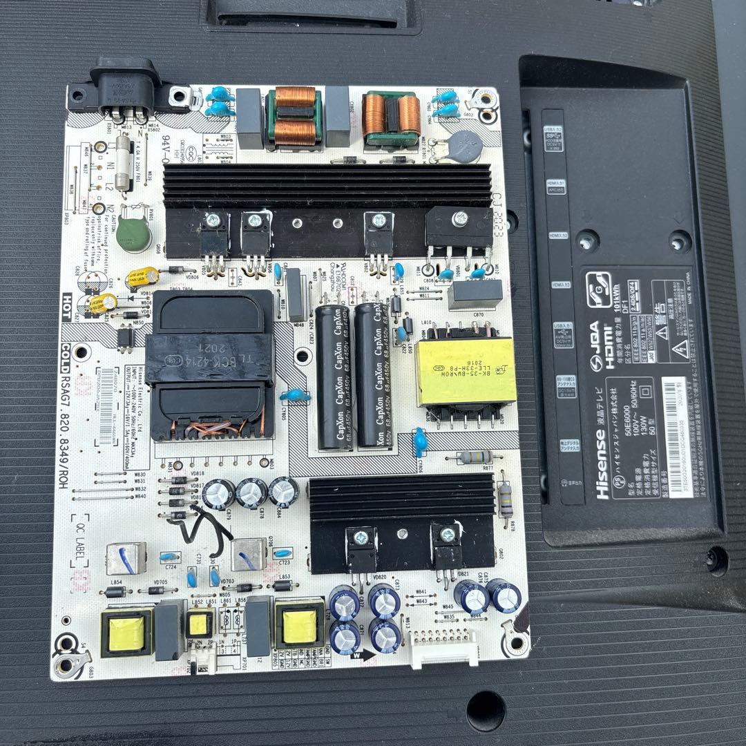 ハイセンス液晶テレビ 50E6000 電源基盤 - メルカリ