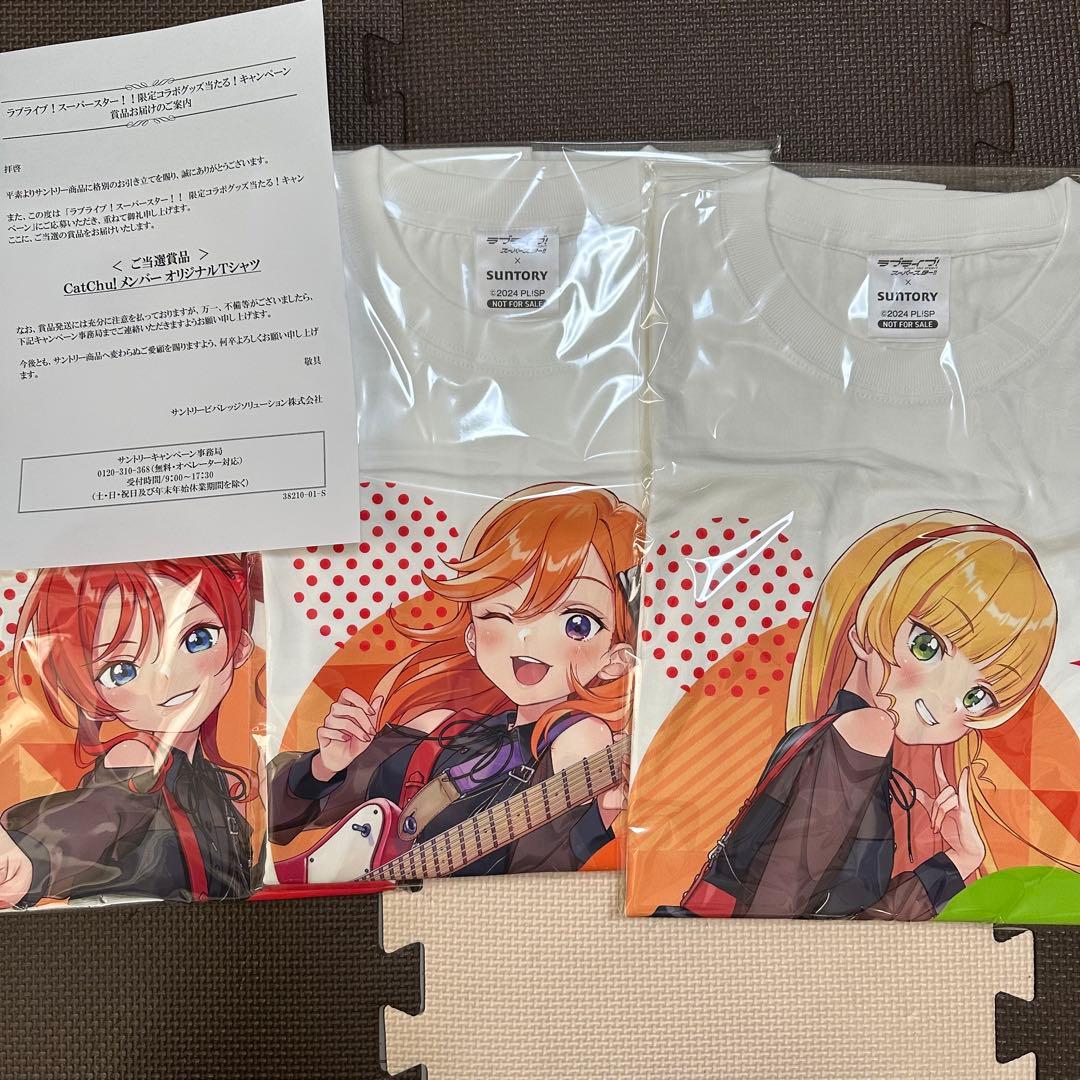 FANTASTICS八木勇征 台湾台北ファンミーティング トートバッグ